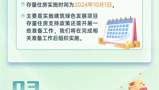 德容喷媒体？4000万欧？我年薪和这差距很大 你们撒谎不羞耻吗